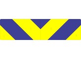 Optie Striping Blauw/geel 15cm  klasse III voor Arrow6.DBA tegen rijrichting